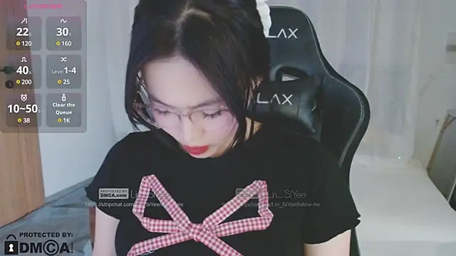 Lin SiYee online show from 01/01/25, 01:37