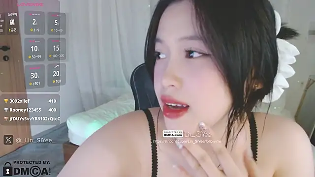 Lin SiYee online show from 01/01/25, 04:39