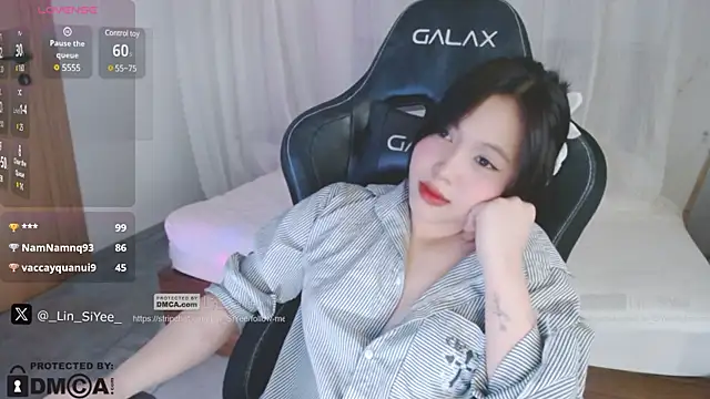 Lin SiYee online show from 01/02/25, 04:02