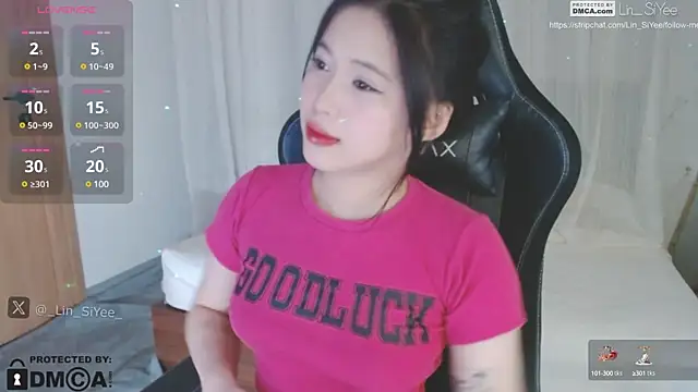 Lin SiYee online show from 01/03/25, 01:36