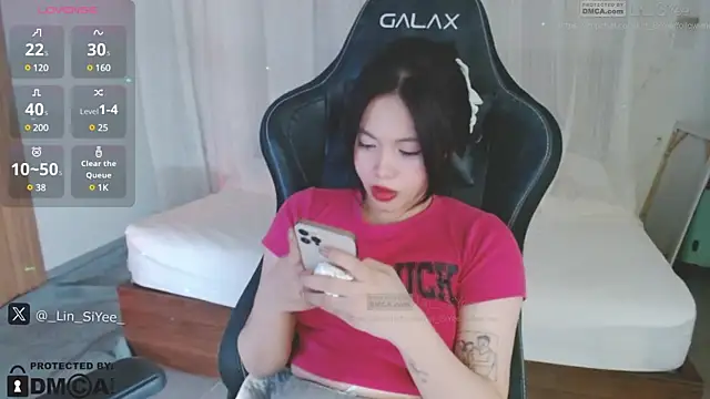 Lin SiYee online show from 01/03/25, 04:37