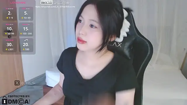 Lin SiYee online show from 01/04/25, 12:59