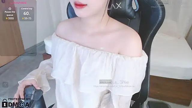 Lin SiYee online show from 01/08/25, 01:42