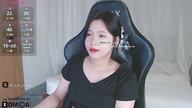 Lin SiYee online show from 01/08/25, 02:35