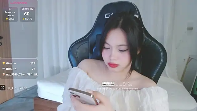 Lin SiYee online show from 01/10/25, 03:48