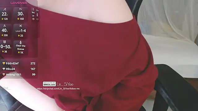 Lin SiYee online show from 01/12/25, 12:55