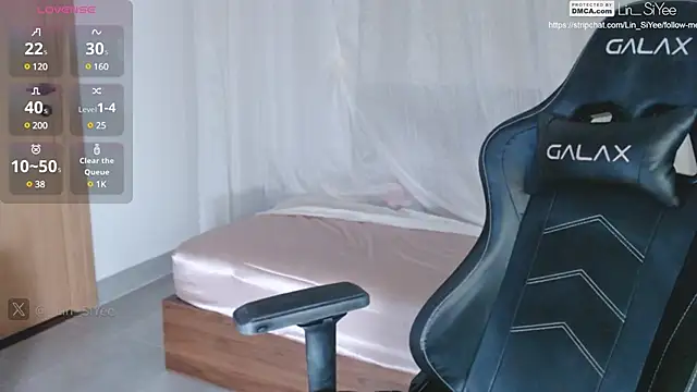 Lin SiYee online show from 02/20/25, 02:35