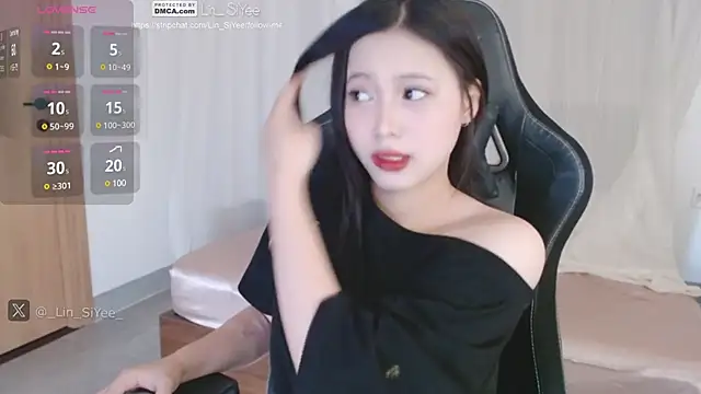 Lin SiYee online show from 02/21/25, 02:28