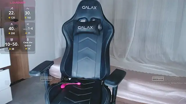 Lin SiYee online show from 02/22/25, 03:03