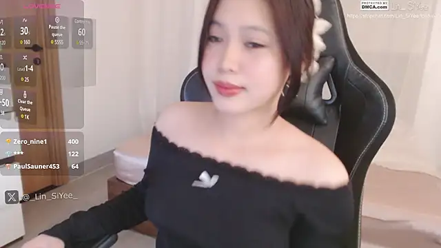 Lin SiYee online show from 02/23/25, 07:11