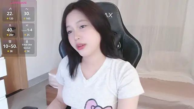 Lin SiYee online show from 02/28/25, 04:43