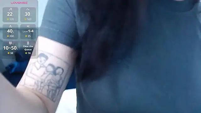 Lin SiYee online show from 01/07/26, 09:12