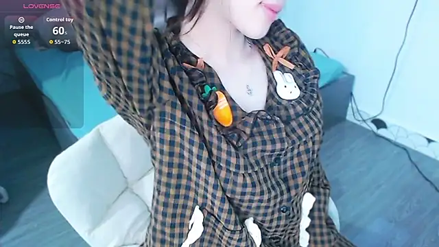 Lin SiYee online show from 02/25/26, 01:43