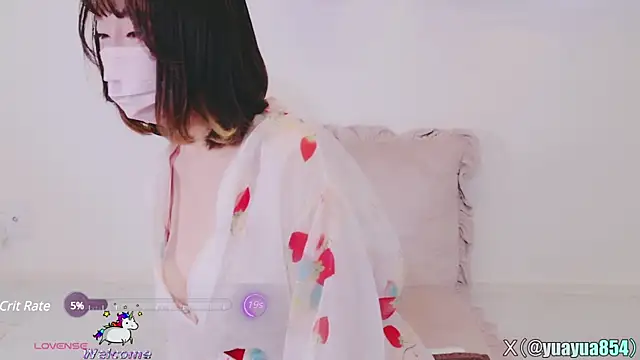 Snapshot of yuayua854 chatting on 03/03/25, 06:04 yuayua854 online show from 03/03/25, 06:04