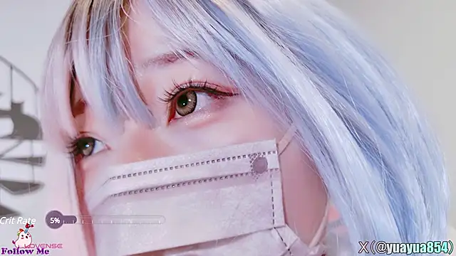 Snapshot of yuayua854 chatting on 03/16/25, 10:00 yuayua854 online show from 03/16/25, 10:00