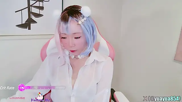 Snapshot of yuayua854 chatting on 03/23/25, 09:10 yuayua854 online show from 03/23/25, 09:10