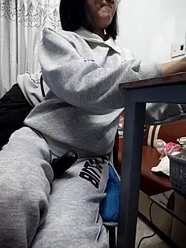 Haralushiaaa online show from 11/21/25, 12:48