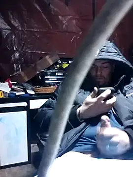 Snapshot of joeycbigcock chatting on 02/17/25, 04:59 joeycbigcock online show from 02/17/25, 04:59