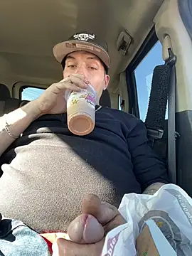 Snapshot of joeycbigcock chatting on 02/26/25, 08:11 joeycbigcock online show from 02/26/25, 08:11