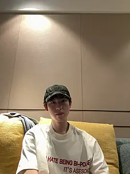 Snapshot of 1a1a1alll chatting on 03/12/25, 02:01 1a1a1alll online show from 03/12/25, 02:01