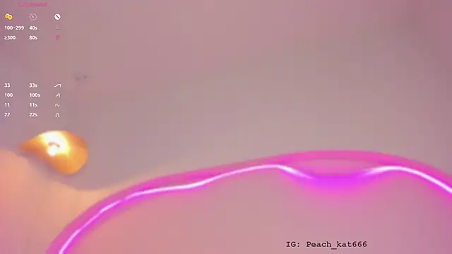 Snapshot of katiepeach_ chatting on 01/13/25, 12:45 katiepeach  online show from 01/13/25, 12:45