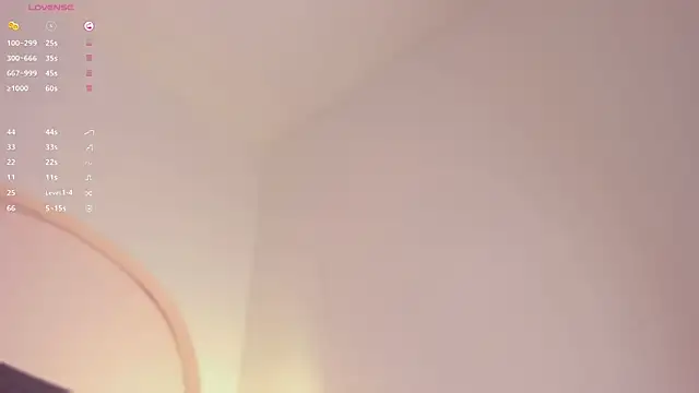 Snapshot of katiepeach_ chatting on 09/11/25, 12:38 katiepeach  online show from 09/11/25, 12:38