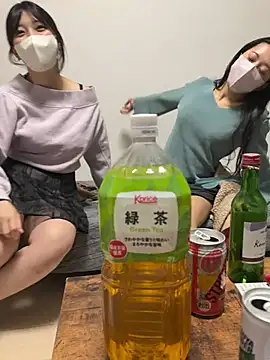 HaruruHappy online show from 01/28/25, 01:05