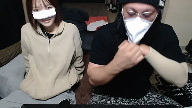 --SHUN-- online show from 12/05/24, 11:49