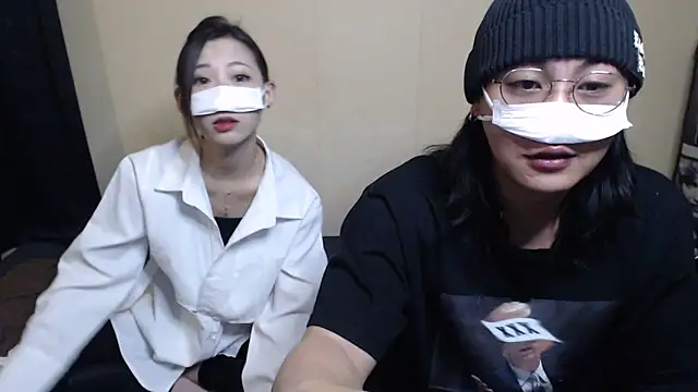 --SHUN-- online show from 12/29/24, 12:12