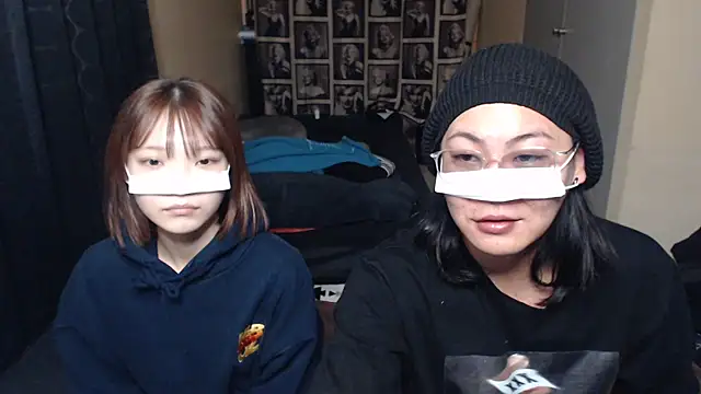--SHUN-- online show from 01/17/25, 04:17