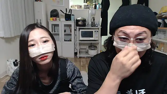 --SHUN-- online show from 01/17/25, 02:07