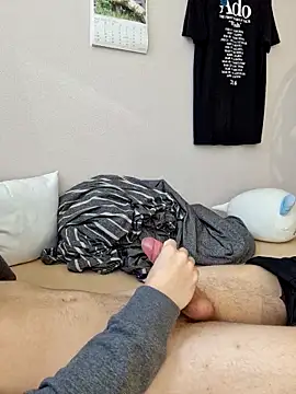 Snapshot of Lion132233 chatting on 03/04/25, 12:33 Lion132233 online show from 03/04/25, 12:33