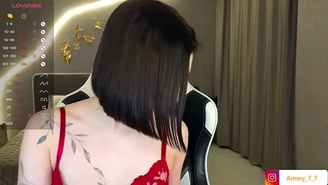 Snapshot of ammy_cummy chatting on 12/04/25, 09:51 ammy cummy online show from 12/04/25, 09:51