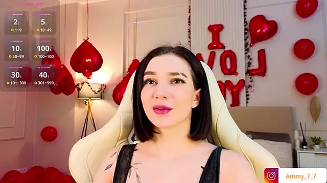 ammy cummy online show from 02/17/26, 09:39