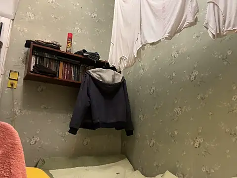 Ariel Ari online show from 01/10/25, 01:52