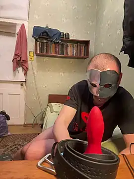 Ariel Ari online show from 01/18/25, 03:31