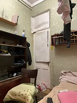 Ariel Ari online show from 02/12/25, 11:51