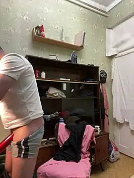 Ariel Ari online show from 02/23/25, 03:18