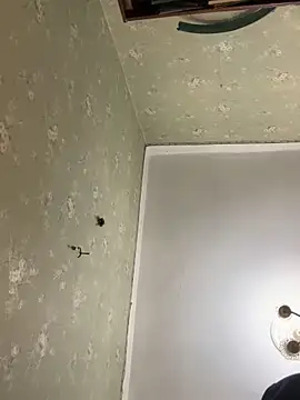 Ariel Ari online show from 03/11/25, 07:37