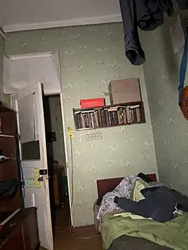 Ariel Ari online show from 09/17/25, 09:49