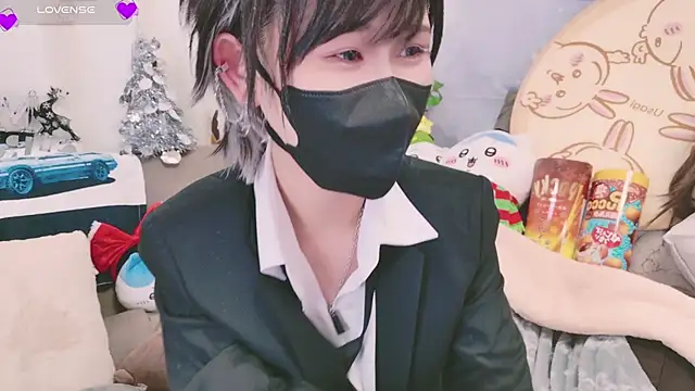 Conatsu online show from 12/08/24, 12:41