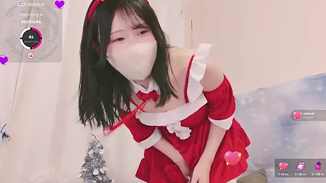 Conatsu online show from 12/14/24, 02:31