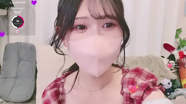 Conatsu online show from 01/16/25, 12:53