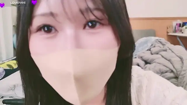 Conatsu online show from 02/10/25, 01:11