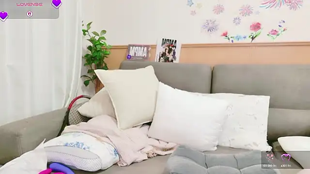 Conatsu online show from 10/13/25, 06:24