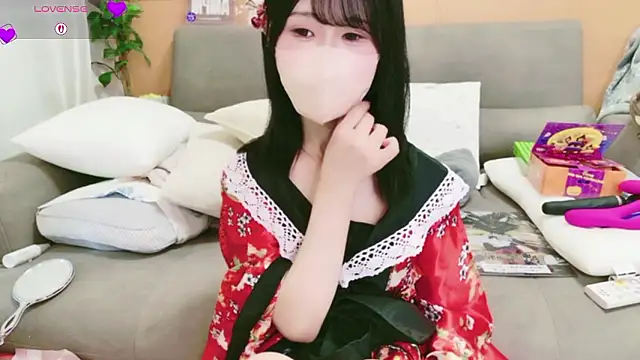 Conatsu online show from 10/18/25, 05:10