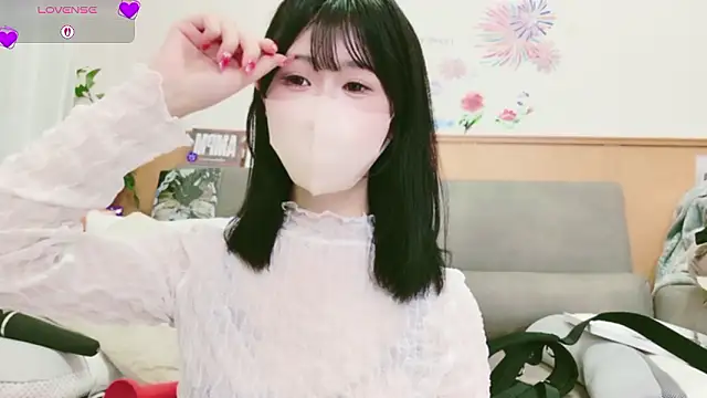 Conatsu online show from 10/25/25, 10:48