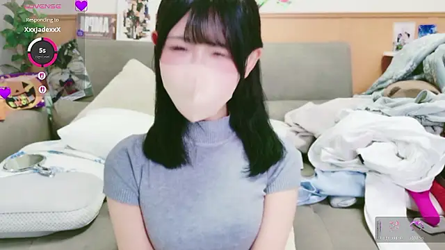 Conatsu online show from 11/01/25, 05:20