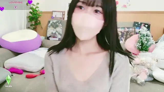 Conatsu online show from 11/28/25, 05:10