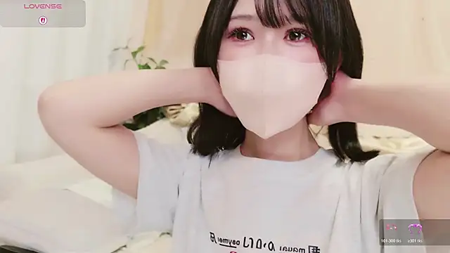 Conatsu online show from 03/25/26, 12:44